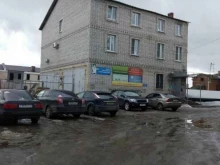 трикотажное ателье Ариадна в Туле