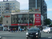 Планета одежда обувь, Комсомольский проспект, 28д 