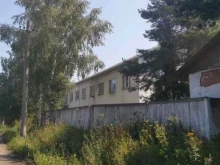 ПЧМ Вологда Участок эксплуатации Ярославль Главный в Ярославле