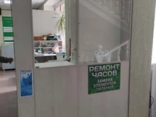 Ремонт часов Мастерская по ремонту часов в Туле