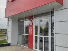 супермаркет Магнит в Зеленогорске