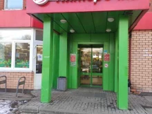 супермаркет Пятёрочка в Лыткарино
