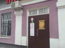 фирменный магазин Пивоман в Йошкар-Оле