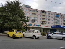 постамат СберЛогистика в Владивостоке