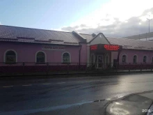 Ремонт / установка бытовой техники Планета Ремонта 39 в Калининграде