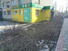 магазин разливного пива Хмельник в Старом Осколе