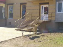 магазин детских товаров Артёмка в Балтийске
