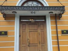 Современная Защита, Лубянский проезд, 15/2 