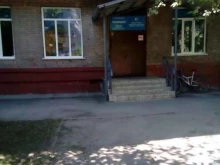 городской психолого-педагогический центр Потенциал в Барнауле