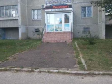 туристическое агентство Комильфо в Дзержинске
