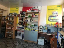 автотехцентр Автореальность74 в Челябинске