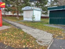 Изготовление ключей Киоск по ремонту обуви в Кемерово