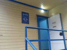 Магазины разливного пива У дома в Апатитах