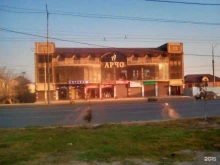 офис продаж билайн в Махачкале