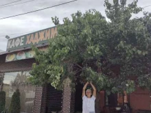 Кафе Хаджимурад, кафе в Хасавюрте