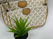 магазин BAG store в Ревде