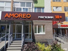 сеть магазинов для взрослых Amoreo в Нижнем Новгороде