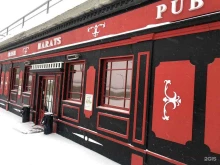 Бары Harat`s Irish Pub в Ухте