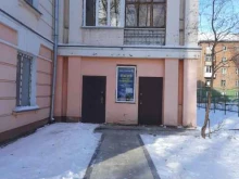 Приёмные депутатов Общественная приемная депутата Совета депутатов г. Новосибирска Лебедева Е.В. в Новосибирске