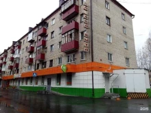 супермаркет Монетка в Тюмени