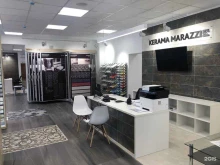 фирменный магазин Kerama marazzi в Ставрополе