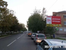 рекламное агентство полного цикла Автор в Минеральных Водах