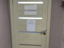 Подолог Sanatera в Нижнем Новгороде