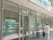 медицинская компания Инвитро в Волгограде