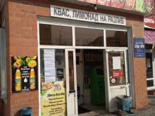 продуктовый магазин Белые ночи в Тюмени