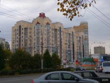 частное охранное предприятие Пантера в Липецке