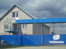 Строительство / обслуживание наружных систем газоснабжения Стройтрубопроводсервис в Перми