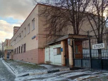 Межрайонный отдел вневедомственной охраны по Западному административному округу, улица Столетова, 5 