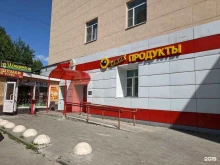 супермаркет Чижик в Нижнем Новгороде