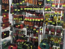 интернет-магазин инструментов 220 Вольт в Твери