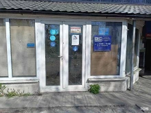 торгово-монтажная компания Дис сервис в Раменском
