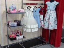 сеть ателье Safiya в Нижневартовске