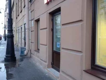 салон мебели In pride в Санкт-Петербурге