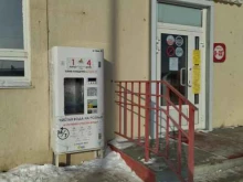 аппарат по продаже питьевой воды на розлив Водохлеб в Тюмени