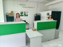 служба экспресс-доставки Pony express в Новороссийске