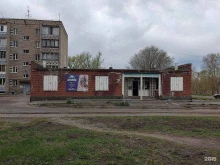 Алкогольные напитки Продуктовый магазин в Копейске