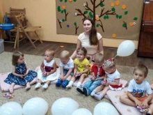 центр развития детей Семицветик в Воронеже