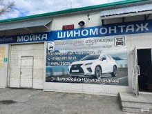 автокомплекс Парусинка в Северске