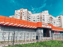 сеть магазинов Крепёж СтройСити в Владимире