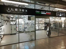 iLedex & iLamp, Полевая Сабировская, 54 лит А 