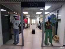 шоу-рум Teplo в Тюмени