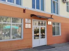 Прокуратура Владивостокская межрайонная природоохранная прокуратура в Владивостоке