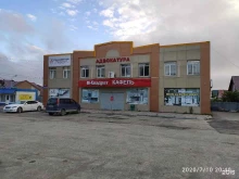 Ведение дел в судах Южно-Сахалинская островная коллегия адвокатов в Южно-Сахалинске
