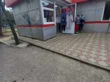 магазин Белорусский трикотаж в Сочи