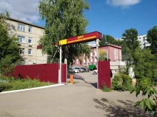 Центр лицензионно-разрешительной работы, Больничная, 33 