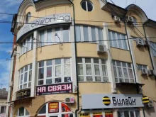 мастерская по ремонту телефонов На связи в Махачкале